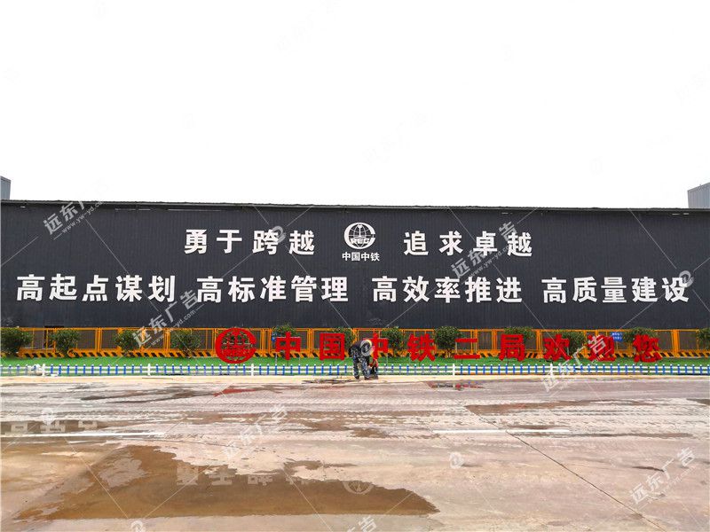 料倉(cāng)后背標(biāo)語